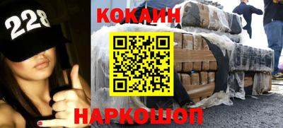 гашишное масло Чебоксары