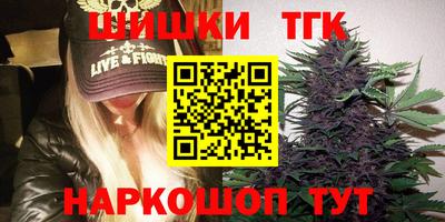 амфетамин Чапаевск