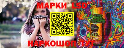 кокаин колумбия Шелехов