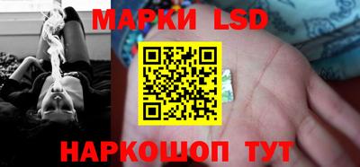 амфетамин Чапаевск