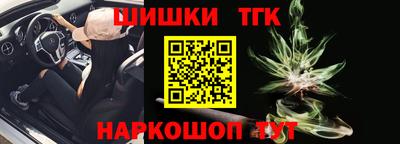 MESCALINE Шебекино