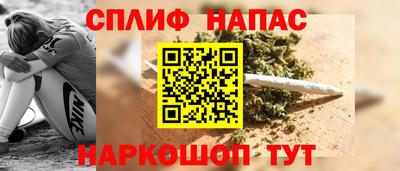 амфетамин Чапаевск