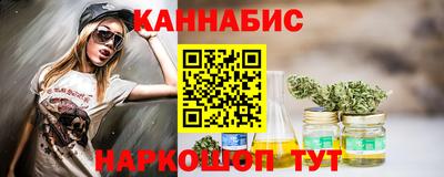 кокаин колумбия Шелехов