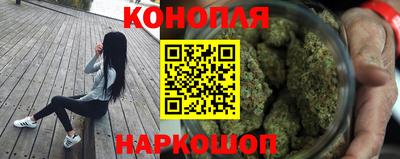 мефедрон Чебаркуль