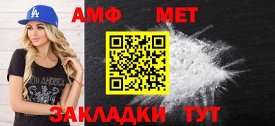 кокаин колумбия Шелехов