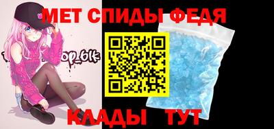 кокаин колумбия Шелехов