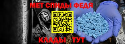 MESCALINE Шебекино