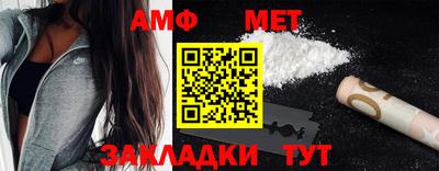 кокаин колумбия Шелехов