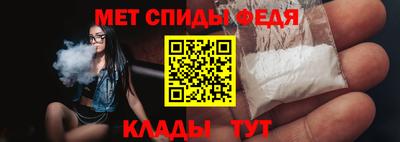 кокаин колумбия Шелехов