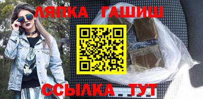 кокаин колумбия Шелехов
