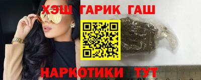 кокаин колумбия Шелехов