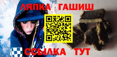 MESCALINE Шебекино