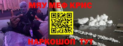 кокаин колумбия Шелехов
