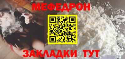 кокаин колумбия Шелехов