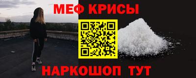 кокаин колумбия Шелехов